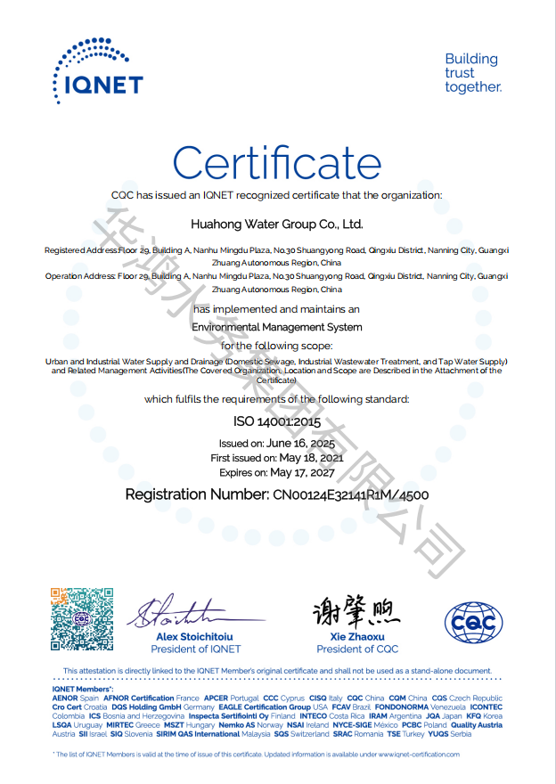 certificate.png