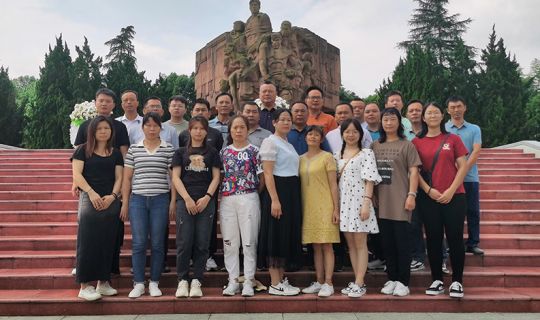 2023年，公司组织员工到贵州旅游