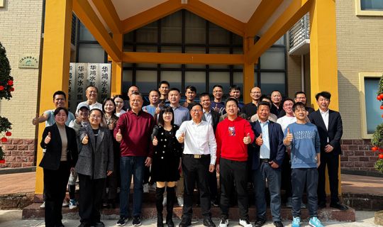 2025年，“二月二”龙抬头当天，华鸿水务集团举办“携手健步启新篇奋发有为正当时”公司团建活动